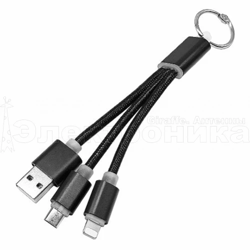 шнур usb 2 в 1 iphone + microusb тканевый  фото