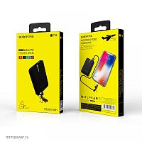 внешний акб (power bank) borofone bt18 prosperous (7000mah) black  фото