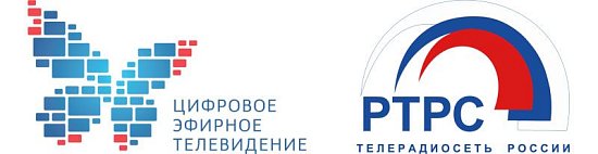 РТРС предупредила об осенней интерференции