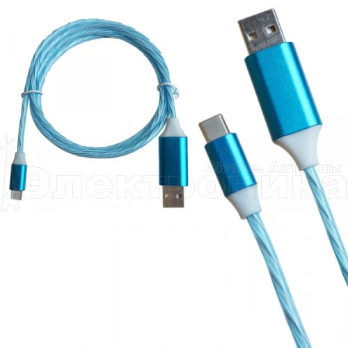 шнур usb led type-c z1 1м голубой, светящийся - бегущие огни  фото