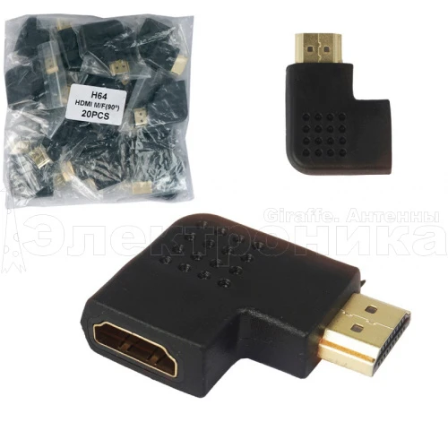 переходник h64 гнездо hdmi - штекер hdmi угловой видео адаптер  фото