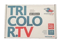 Ресивер  GS B522 Цифровая однотюнерная приставка для ТриколорТВ, Гибридный(Спутник, Интернет) FullHD
