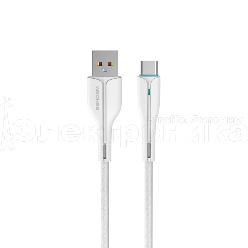 шнур usb - type-c sendem m18 белый, длина 1 м, силиконовый кабель  фото