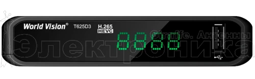 Ресивер цифровой World Vision T625 D3 эфирный DVB-T2/C тв приставка бесплатное тв тюнер медиаплеер от магазина Электроника GA