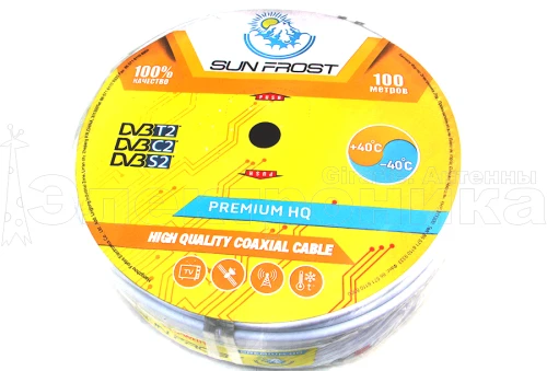 кабель sun frost 96% rg6u коаксиальный морозостойкий premium hq  2q250 белый с зелён. пол. за 1 метр  фото