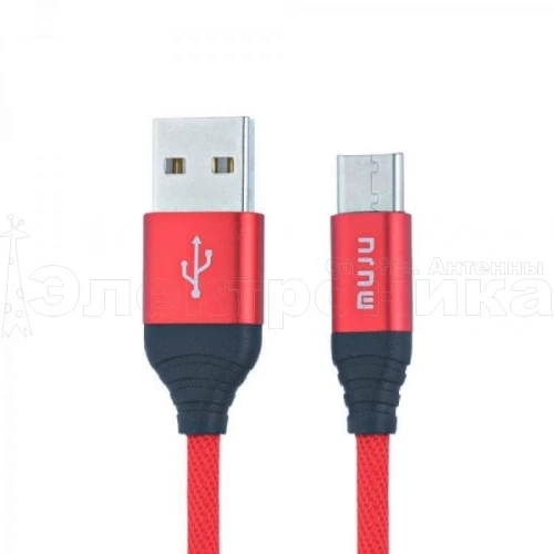 кабель usb 3a muju mj-35 (type c) 1м/200  фото