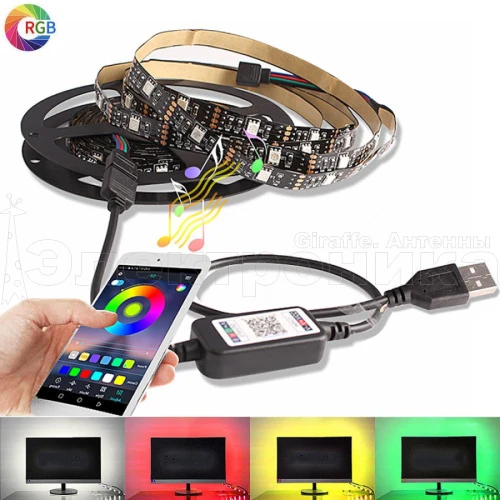 лента светодиодная огонек og-ldl06 rgb bluetooth 1м  фото