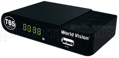 Ресивер  эфирный HD (DVB-T2)          World-Vision T65   пласт,диспл,ДолбиАС3 шнур RCA/20 от магазина Электроника GA