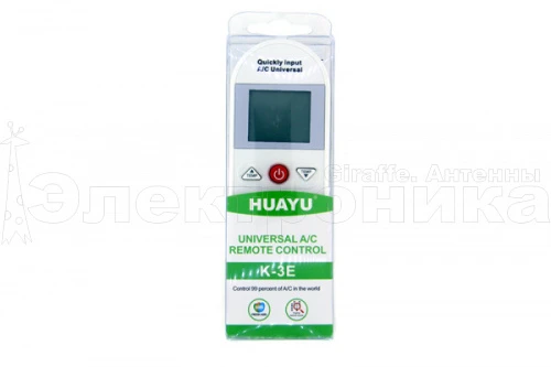 пульт ду huayu k-3e для кондиционеров universal a/c remote   5000 в 1  фото