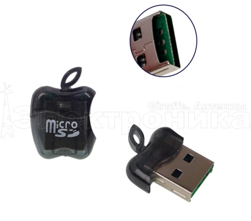 картридер tf03 microsd - usb  фото