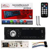 автомагнитола 1din carlive led-1791 bt с охладителем, led экран, bluetooth, пульт ду, fm, aux, usb  фото