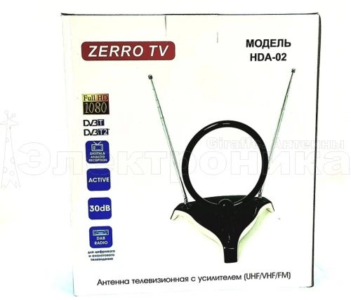 Антенна ТВ комнатная ZERRO TV HDA-02-W с усилителем телевизионная, активная, для дома. для дачи купить в г.Ростов-на-Дону