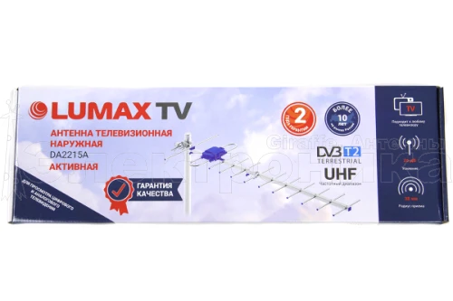 Антенна Lumax DA2215A активная, 470-862 МГц, Ку=23-25дБ, 5В питание купить в г.Ростов-на-Дону