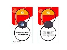 антенна тв внешняя уличная hd-219 malkatech цифровая эфирная для dvb-t2 тв наружная  фото