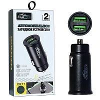 зарядное устройство carlive cr17 автомобильное в прикуриватель 2хusb 5v/2.4a черное  фото