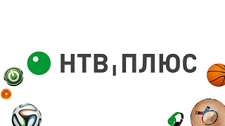 На OTT-платформе НТВ-Плюс появился специальный пакет каналов производства Viasat – пакет «VIP»