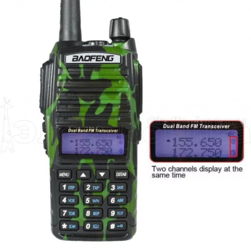 рация baofeng uv-82   камуфляж (uhf/vhf) дистанция до 7 км, 128 каналов, fm-радиоприемник, дисплей  фото