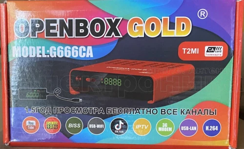 цифровой спутниковый ресивер openbox g666ca dvb-s2/ iptv/ t2mi слот для карты, поддержка 3g модема  фото