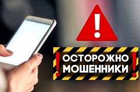 Мошенники продают коробки с землей под видом телевизионных приставок