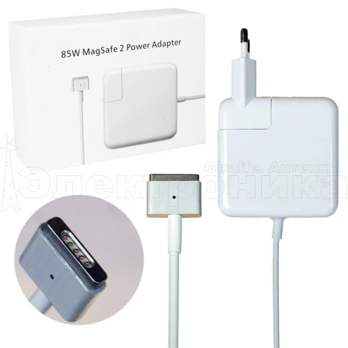 блок питания mg322 magsafe 85w (20v/4,25a) зарядное устройство со встроенным кабелем magsafe   фото