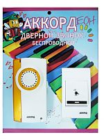 эл.звонок аккорд zd8205 дистанц (80м)/60  фото