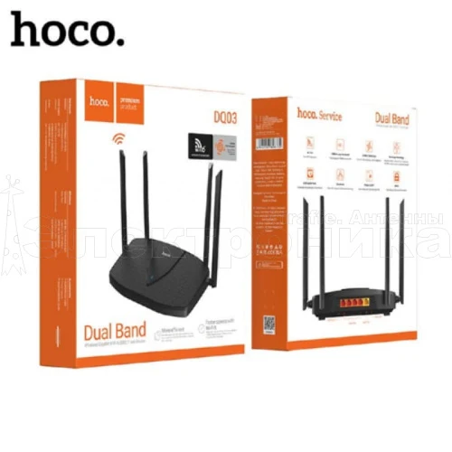 маршрутизатор hoco dq03, 4g lte-модем, 2х диапозонный, 5 портов, 4 гбит/с стационарный роутер wi-fi  фото