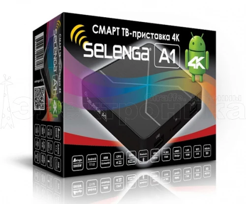 медиа-приставка selenga a1  медиаплеер smart tv iptv приставка 4k   фото