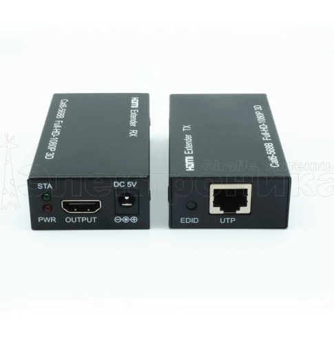 hdmi экстендер by 2xcat-5e/6w/tx+rxsuper  (50-60м)  фото