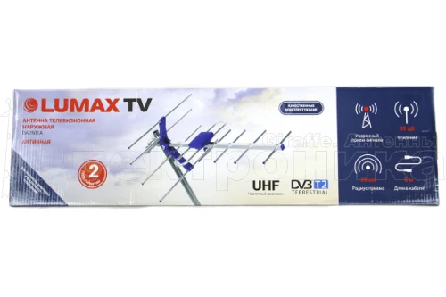 Антенна Lumax DA2501A активная, 470-806 МГц, Ку=23-27 дБ, питание усилителя 5В, LTE фильтр купить в г.Ростов-на-Дону