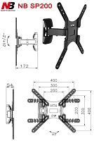 кронштейн для телевизора 32-47" nb sp200 на стену наклонный поворотный для тв/монитора  фото