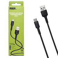 кабель usb - type-c mrm mr44t шнур для телефона черный, длина 1м  фото